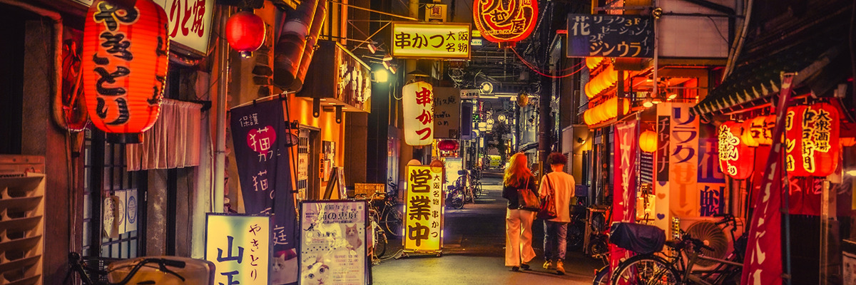 居酒屋にて